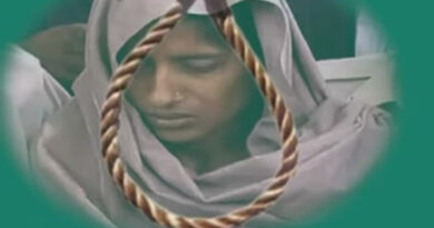आजादी के बाद पहली बार शबनम नाम की महिला को फांसी की सजा होने की संभावना है । शबनम पर प्रेमी सलीम के साथ मिलकर अपने परिवार की हत्या करने का आरोप है ।