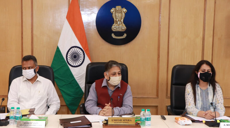 ECI ने दिया मोदी की तस्वीरों वाले होर्डिंग हटाने का आदेश