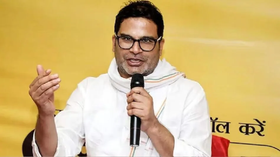 शनिवार सुबह बीजेपी के सोशल मीडिया हेड अमित मालवीय ने एक ऑडियो क्लिप अपने ट्विटर अकाउंट पर साझा किया। जिसमें चुनाव रणनीतिकार प्रशांत किशोर कह रहे हैं कि प्रधानमंत्री मोदी बंगाल में उतने ही लोकप्रिय है जितनी सीएम ममता बनर्जी है।