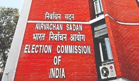 चुनाव आयोग ने विधानसभा 2021 के नतीजों वाले दिन पर उत्सव मनाने और जुलुस करने पर रोक लगा दी है । विधान सभा चुनाव के नतीजे दो मई को घोषित होने वाले हैं ।