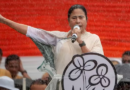 TMC chief Mamata Banerjee defeats BJP's Shubhendu Adhikari in Nandigram seat