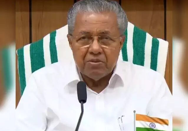भारतीय जनता पार्टी ने उसके नेताओं को बदनाम करने की साजिश बताया है। बीजेपी ने कोडकरा डकैती मामले में सीपीआईएम का हाथ होने की बात में अपने प्रदेश अध्यक्ष के सुरेंद्रन का समर्थन किया है। मामले में 20 आरोपी गिरफ्तार किए जा चुके हैं।