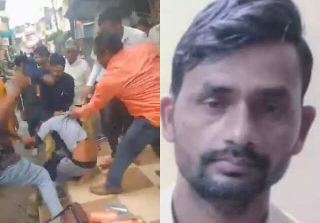 Bangle Seller के खिलाफ पोक्सो एक्ट के तहत केस दर्ज