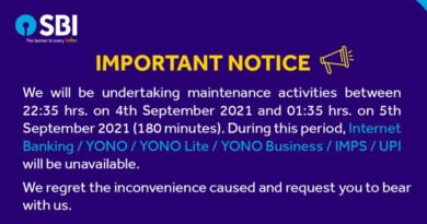 सरकारी बैंक स्टेट बैंक ऑफ इंडिया ने अपने करोड़ों ग्राहकों के लिए एक जरूरी अलर्ट जारी किया है। पिछले महीने भी भारतीय स्टेट बैंक की सेवाएं कुछ समय के लिए बाधित रही थी। स्टेट बैंक ऑफ इंडिया अपने डिजिटल बैंकिंग प्लेटफॉर्म का मेंटेनेंस करने जा रहा है।