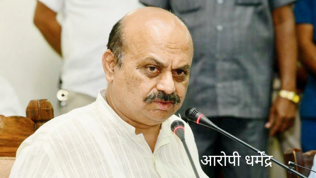 हिंदू महासभा के सचिव धर्मेंद्र और उसके सहयोगी राजेश पवित्रण और प्रेम पुलाली को मेंगलुरु में गिरफ्तार कर लिया गया है। तीनों ने एक प्रेस वार्ता के दौरान सीएम वासवराज बोम्मई को मंदिर गिरा दिए जाने पर धमकी देते हुए कहा था "हमने गांधी कोई नहीं बख्शा आप कौन होते हैं ?"