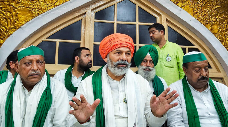 केंद्र सरकार द्वारा पारित किए गए तीन कृषि किसानों के खिलाफ देश भर के किसान पिछले 11 महीने से विरोध प्रदर्शन कर रहे हैं। इस विरोध प्रदर्शन का असर अब विश्व्यापी नजर आने लगा है। किसान नेता राकेश टिकैत ने कृषि कानूनों पर बात करने के लिए अमेरिका के राष्ट्रपति जो बिडेन से गुहार लगाई है। 