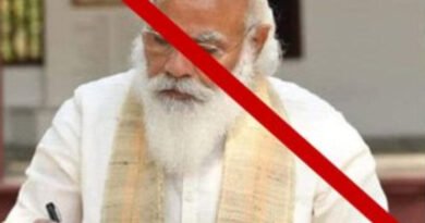 सोशल मीडिया पर प्रधानमंत्री नरेंद्र मोदी की एक तस्वीर खूब वायरल हो रही है। पीएम नरेंद्र मोदी की यह फोटो अमेरिकन अख़बार 'द न्यूयॉर्क टाइम्स' में छपी हुई बताई जा रही है। अंग्रेजी अख़बार ने एक ट्वीट कर खुद इस फोटो का खंडन करते हुए इसे फर्जी करार दिया है। 