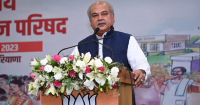 आज भारत बंद को 6 राज्य सरकारों, 500 से अधिक किसान संगठनों, 20 से अधिक ट्रेड यूनियनों और अन्य वर्ग और संगठनों ने समर्थन दिया है। भारत बंद का समर्थन करने वाली राज्य सरकारों में पंजाब, छत्तीसगढ़ ,झारखंड ,केरल तमिलनाडु और आंध्र प्रदेश की सरकारें हैं ।