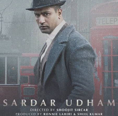 Sardar Udham Movie Review: विकी कौशल का शानदार अभिनय हर पल दर्शकों को बांधे रखते सरकार