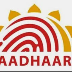आपके आधार कार्ड के गलत इस्तेमाल को ऐसे चेक करें