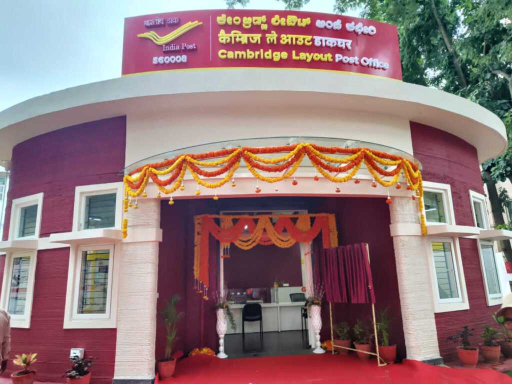 डाकघर में छोटी बचत योजनाओं पर काफी लाभ मिलता है। डुप्लीकेट पासबुक बनवाना खाता, ट्रांसफर करवाना आदि पर चार्ज लगता है। आइए जानते हैं विस्तार पूर्वक इन योजनाओं के बारे में।
