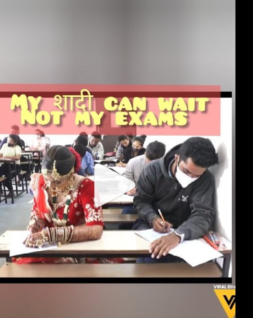 सोशल मीडिया पर एक दुल्हन का वीडियो वायरल हो रहा है। वीडियो में देखा जा सकता है कि एक लड़की अपनी शादी के दिन हैवी लहंगा पहन और मेकअप कर एग्जाम देने एग्जामिनेशन हाल पहुंची। 