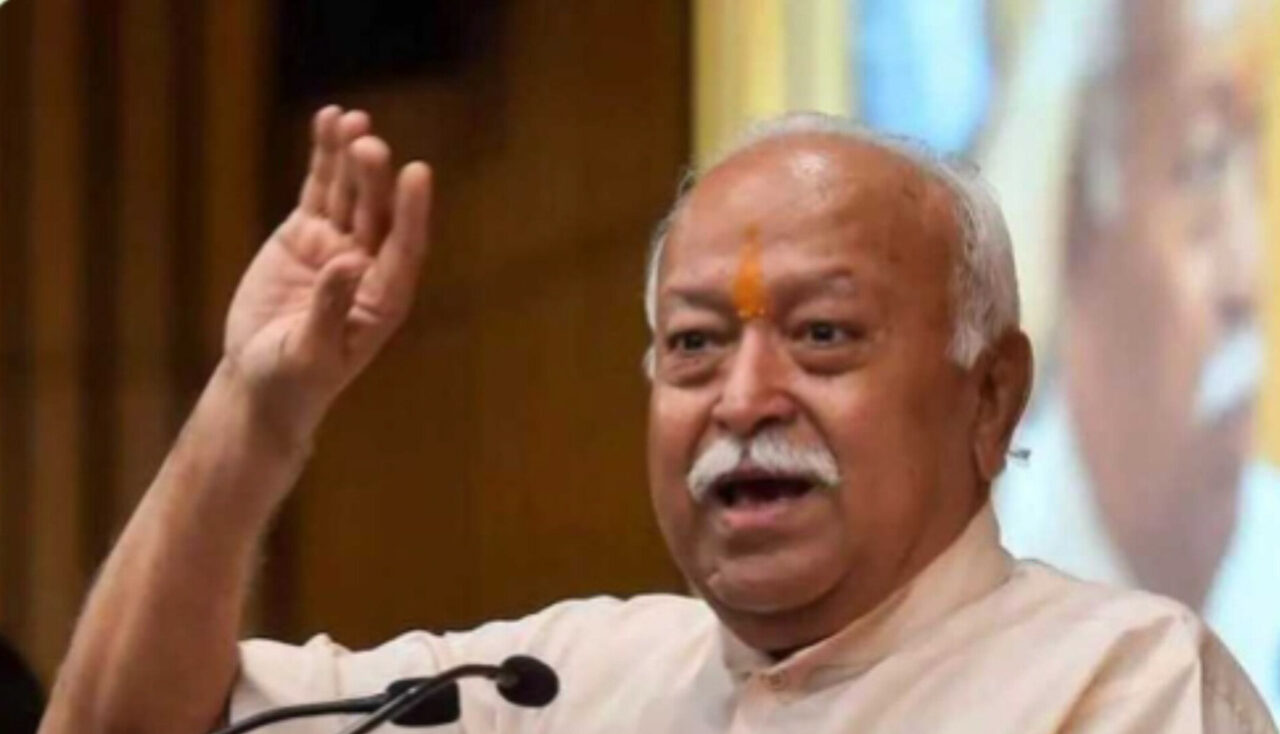 15 दिसंबर को चित्रकूट में होगा हिंदू एकता महाकुंभ, संघ प्रमुख मोहन भागवत समेत फिल्मी हस्तियां हिस्सा लेंगी