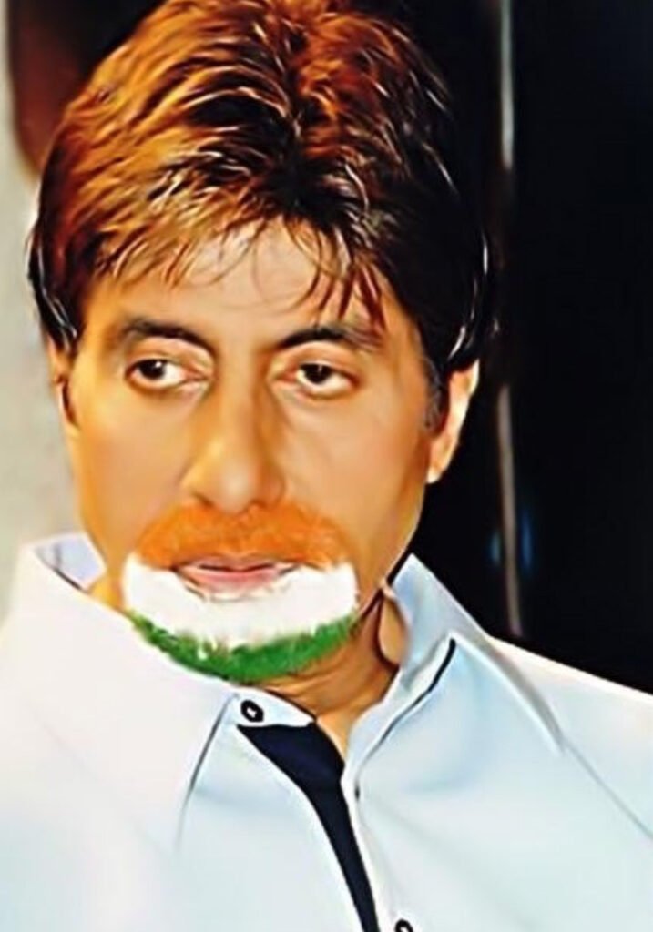 गणतंत्र दिवस के अवसर पर अमिताभ बच्चन ने भी अपनी एक तस्वीर शेयर कर फैंस को शुभकामनाएँ दी है। बिग बी ने जो तस्वीर शेयर की है उसमें देखा जा सकता है कि उनकी दाढ़ी तिरंगे के रंग में रंगी है। 