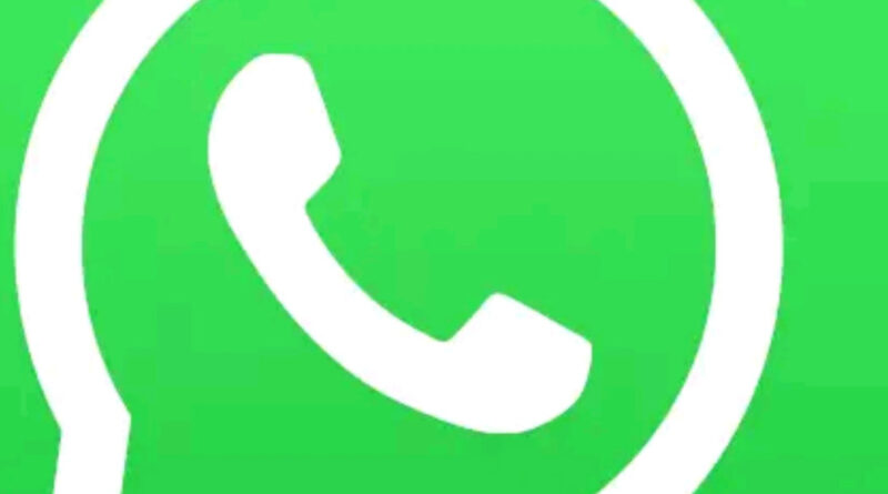 WhatsApp trick: व्हाट्सएप पर अपना नाम छुपाना चाहते हैं तो अपनाएं ये ट्रिक