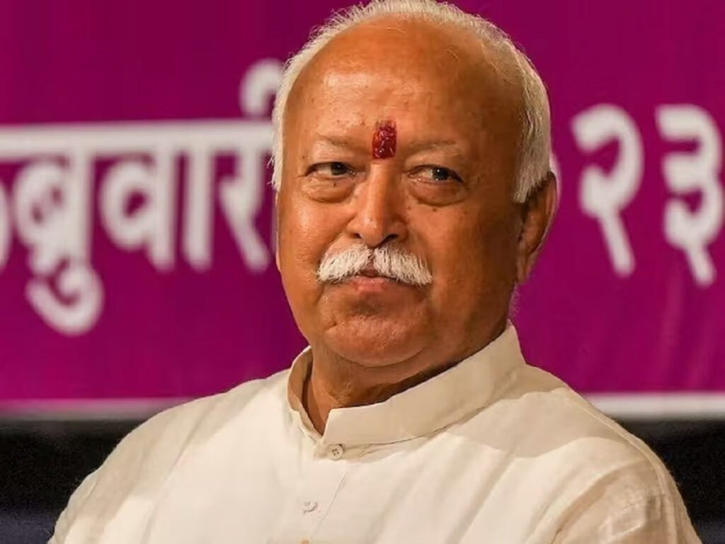 Mohan Bhagwat ने धर्म संसद वाले बयानों पर दी प्रतिक्रिया