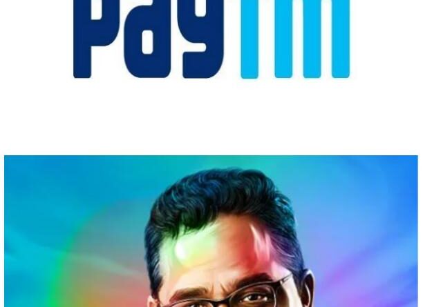 ऑनलाइन पेमेंट एप पेटीएम के संस्थापक और सीईओ विजय शेखर शर्मा को दक्षिण दिल्ली पुलिस ने फरवरी महीने में गिरफ्तार किया था। हालांकि बाद में शेखर शर्मा को जमानत पर रिहा कर दिया गया था। विजय शेखर शर्मा पर तेज रफ्तार और लापरवाही से गाड़ी चलाने के आरोप लगा था । यह घटना 22 फरवरी 2022 को हुई थी। डीसीपी बनिता के ड्राइवर दीपक कुमार ने इस मामले में एफ आई आर दर्ज कराई थी।