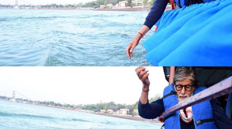 अमिताभ बच्चन इन दिनों अपनी अपकमिंग फिल्म की शूटिंग के लिए उत्तराखंड में है। यहां पहुंचते ही उन्होंने अपने जीवन के 47 साल पुराने दिनों को याद किया। बिग बी ने इस दौरान गंगा मैया का आशीर्वाद भी लिया।
