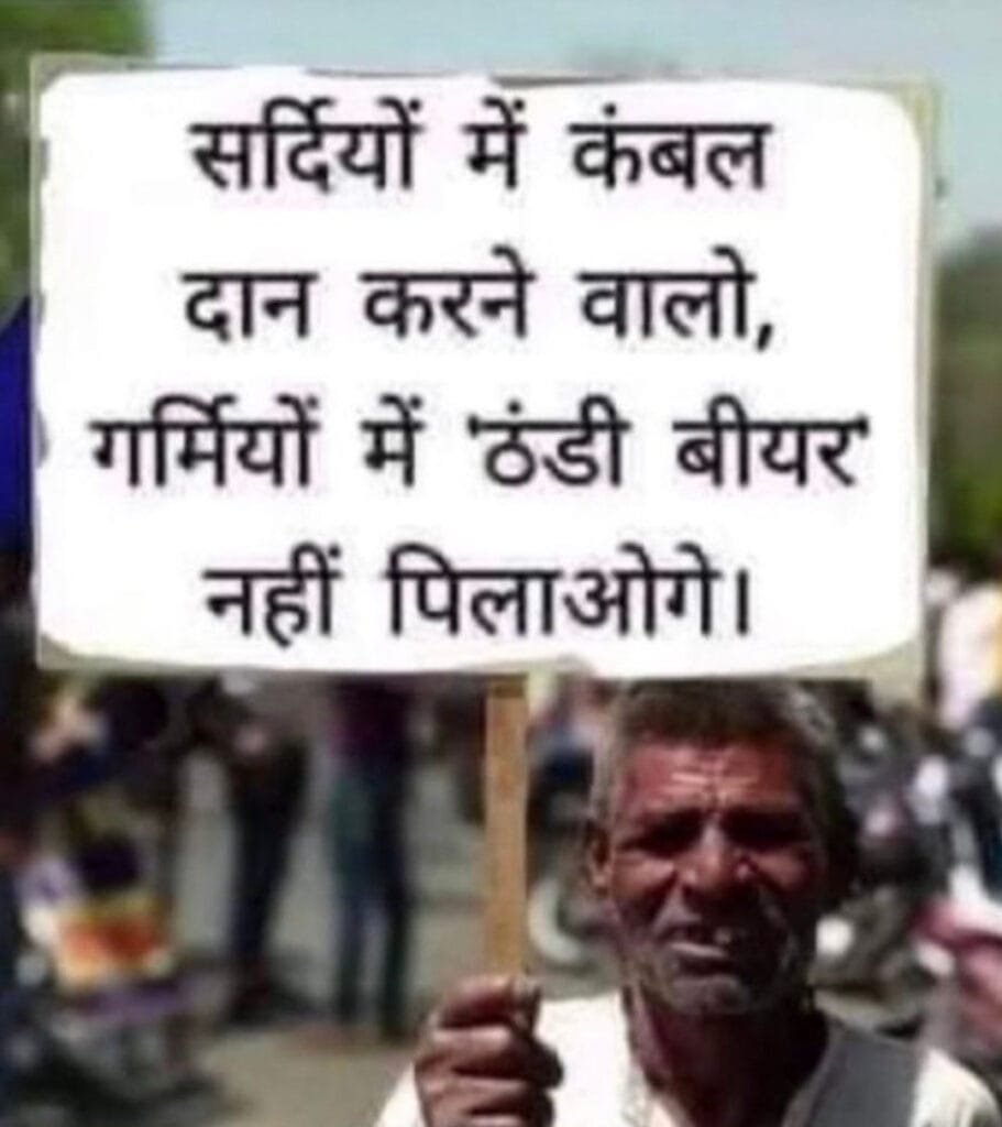 गरीबों के मसीहा कहे जाने वाले एक्टर सोनू सूद से आज भी कंई लोगो मदद की गुहार लगाते रहते है। इसी बीच एक आदमी ने सोनू से 'ठंडी बियर' पिलाने की डिमांड की। एक्टर ने उस शख्स को ऐसा जवाब दिया जो सोशल मीडिया पर चर्चा का विषय बन गया है। 