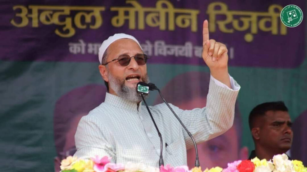 हैदराबाद में 25 वर्षीय व्यक्ति नागराज को उसकी पत्नी के भाइयों ने अंतर धार्मिक विवाह के कारण मार डाला। जिस पर AIMIM  के प्रमुख असदुद्दीन ओवैसी ने तेलंगाना के सरूर नगर में हुई ऑनर किलिंग की घटना की निंदा की। ओवैसी ने इसे संविधान और इस्लाम के अनुसार अपराधिक कृत्य बताया है।