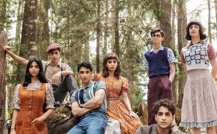 The Archies Teaser: सुहाना खान, ख़ुशी कपूर और अगस्त्य नंदा  की डेब्यू फिल्म का टीजर हुआ रिलीज, अमिताभ बच्चन से लेकर गौरी खान ने यूं दी बधाइयाँ 