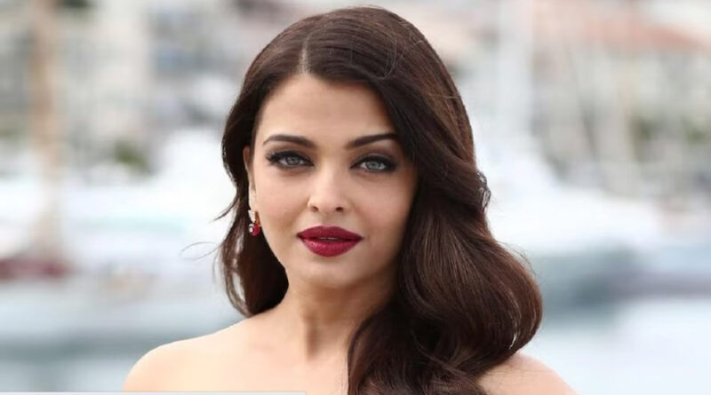 Aishwarya Rai Rupees:जब ऐश्वर्या राय को मॉडलिंग के लिए मिले थे 1500