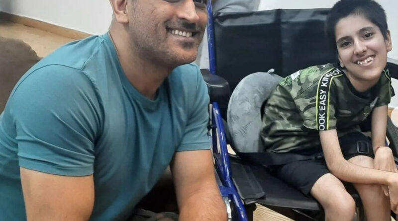 Dhoni Lavanya: दिव्यांग बच्ची लावण्या पिलानिया के घर पहुंचे एमएस धोनी