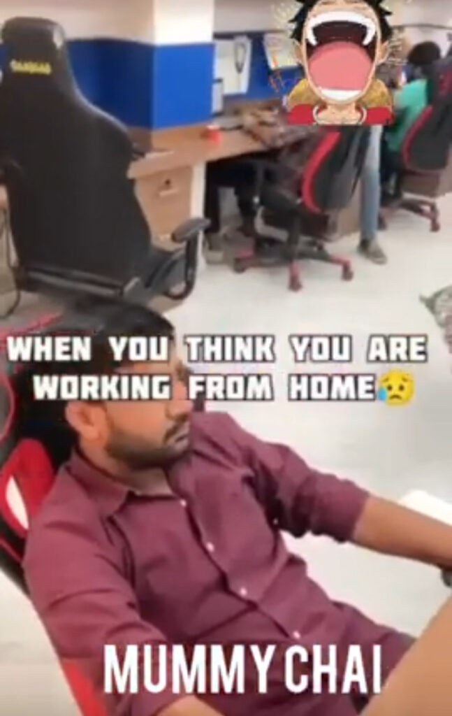 Work From Home करते-करते शख्स ऑफिस में लगा चिल्लाने 