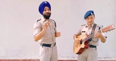 Afreen Song: ITBP के जवानों ने गिटार की धुन पर 'आफरीन' गाना गाया 