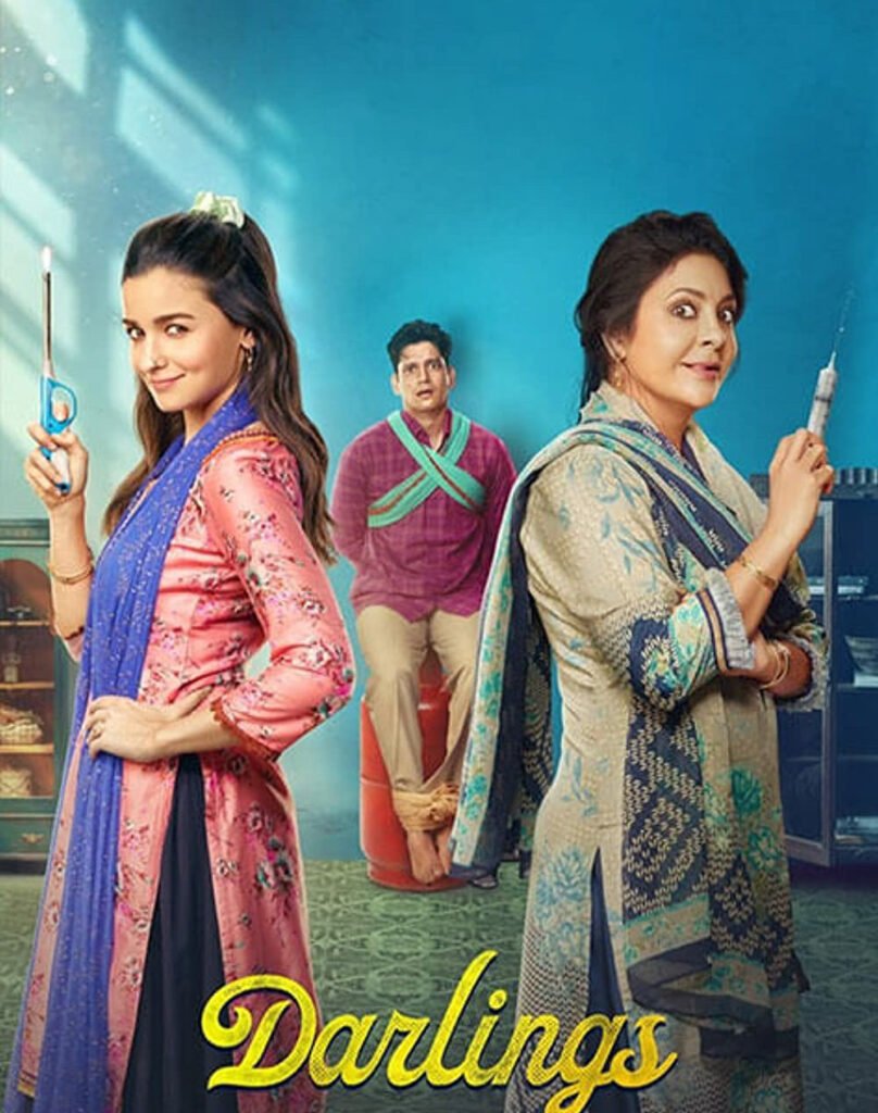 Alia Darlings: फिल्म 'डार्लिंग्स' का टीजर हुआ रिलीज