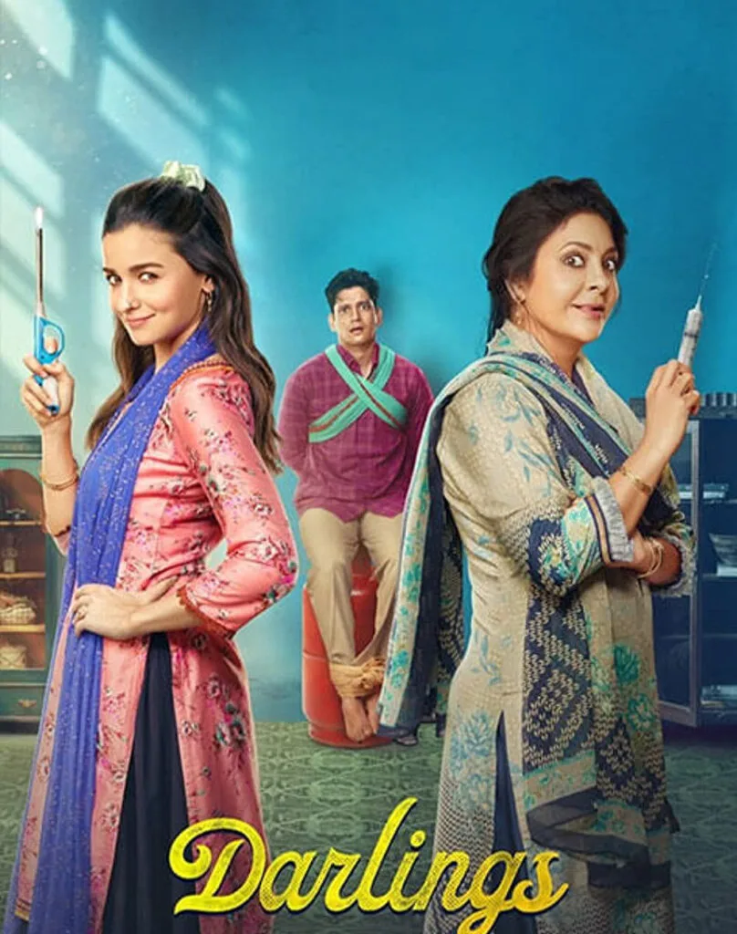 Alia Darlings: फिल्म 'डार्लिंग्स' का टीजर हुआ रिलीज