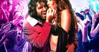 Akdi Pakdi Song: फिल्म 'लाइगर' का गाना 'अकड़ी-पकड़ी' हुआ रिलीज