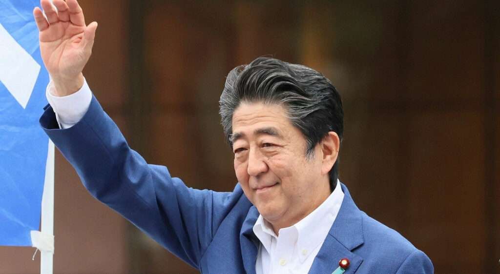 Shinzo Abe: शिंजों आबे के हत्यारे ने खुद बनाई थी बंदूक