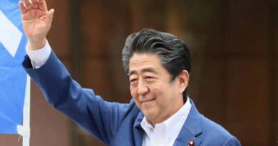 Shinzo Abe: शिंजों आबे के हत्यारे ने खुद बनाई थी बंदूक