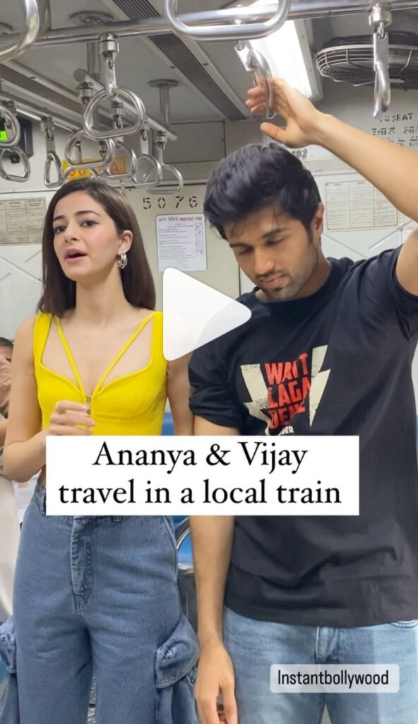 Ananya Deverakonda: विजय संग ट्रेन में सफर करने निकली अनन्या