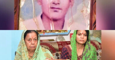 Chandrashekhar Harbola: शहीद हुए जवान का शव 38 साल बाद मिला