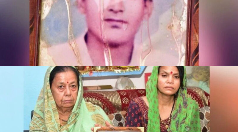 Chandrashekhar Harbola: शहीद हुए जवान का शव 38 साल बाद मिला