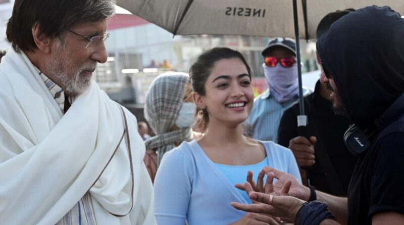 Rashmika Film:अमिताभ, रश्मिका की फिल्म 'गुडबाय' का फर्स्ट लुक आउट