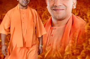 Yogi Temple:अयोध्या में बने श्री योगी मंदिर से पुलिस ने हटाई मूर्ति