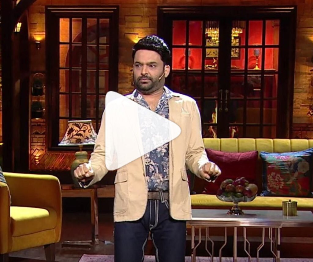 Kapil Men:कपिल शर्मा ने शादीशुदा मर्दों के बारे में किया खुलासा