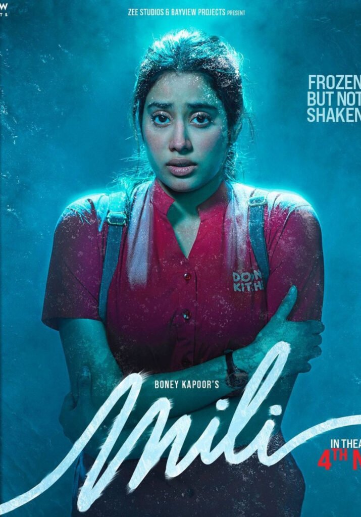Mili Teaser:जान्हवी कपूर की फिल्म 'मिली' का टीजर हुआ जारी