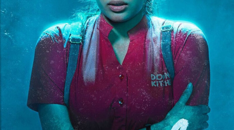 Mili Teaser:जान्हवी कपूर की फिल्म 'मिली' का टीजर हुआ जारी