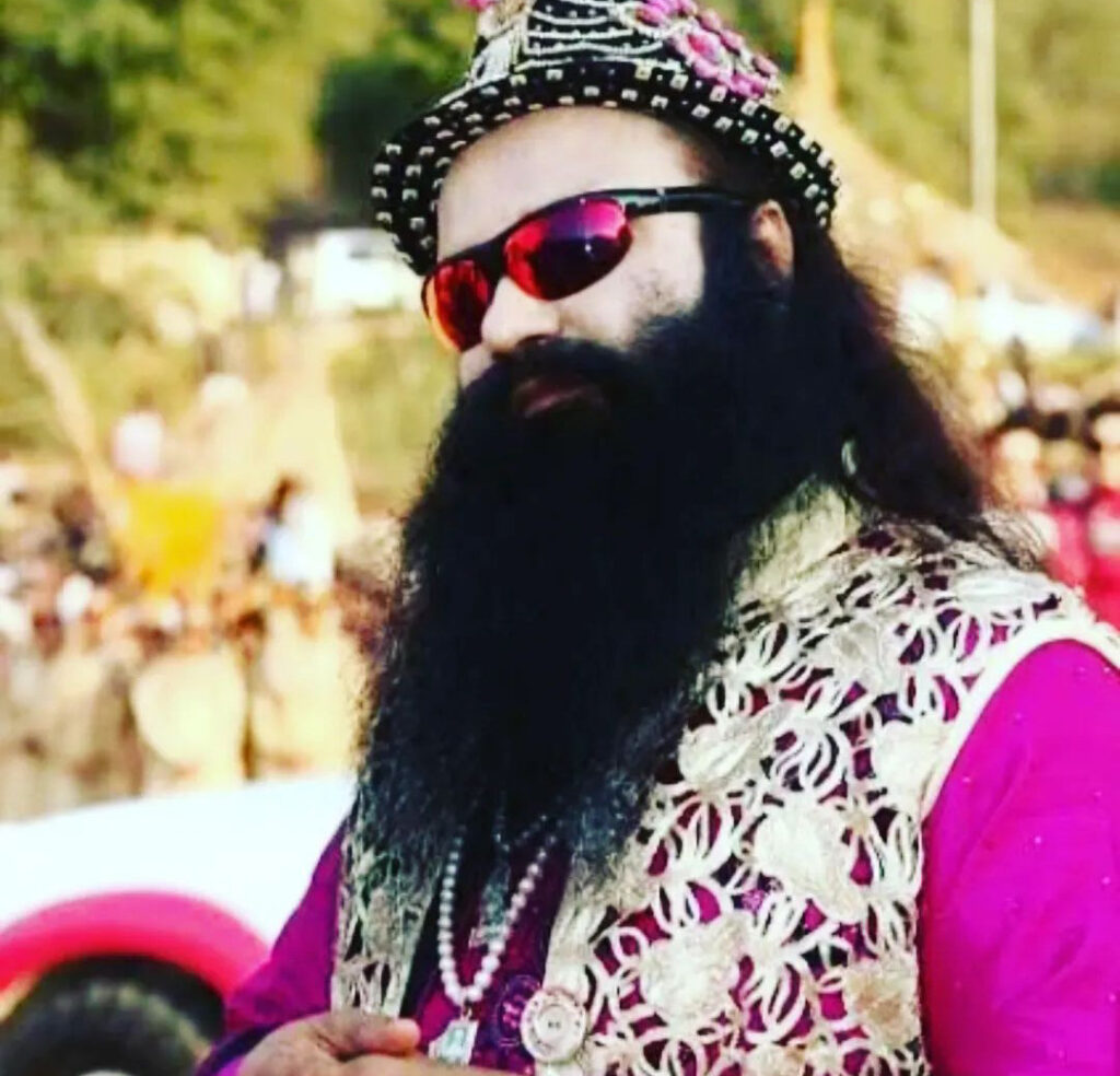 Virtual Satsang: राम रहीम के सत्संग में शामिल हुए बीजेपी के कई नेता
