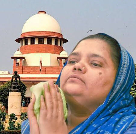Bilkis Bano Rape Case: दोषियों को केंद्र की सहमति पर रिहा किया गया'