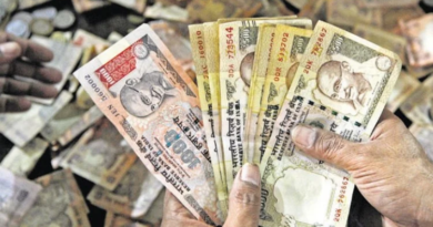 RS 1000: फिर बदले जाएंगे नोटबंदी में बंद हुए 1000 और 500 रुपए के नोट