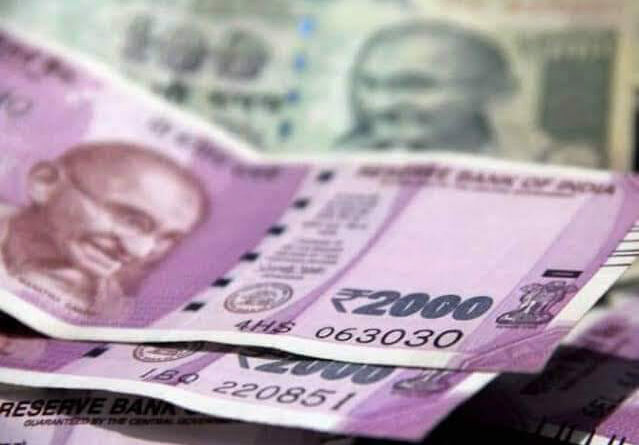 Demonetisation House: क्या देश में फिर होने जा रही है नोटबंदी 