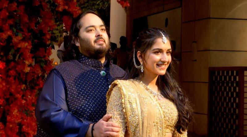 Anant Radhika Engagement में उमड़ा सितारों का सैलाब