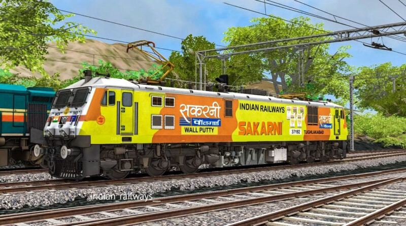 ITI Pass Recruitment: भारतीय रेलवे में दसवीं पास के लिए निकली भर्तियां