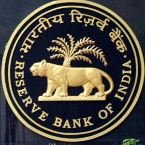 RBI Hunter: बैंकों की मनमानी पर चलेगा आरबीआई का हंटर