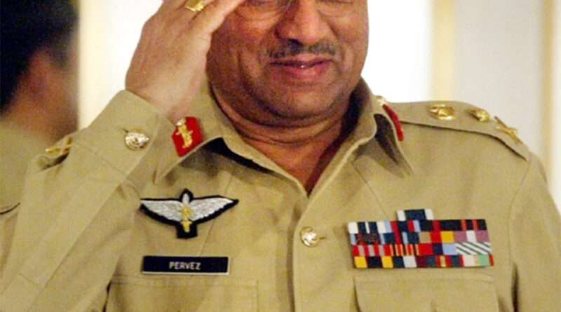 Pervez Musharraf का निधन, दुबई में ली अंतिम सांस